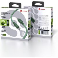 Atomic 30.377 Elgato USB Type-C - USB Type-C (1.5 м, зеленый) Image #2