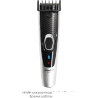 Atlanta ATH-6911 (черный) Image #3