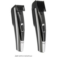 Atlanta ATH-6911 (черный) Image #2