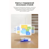 Dreame Robot Vacuum L10s Pro Gen 2 RLL42SDA (международная версия, белый) Image #18