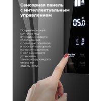 MAUNFELD MFF181NFW Image #20