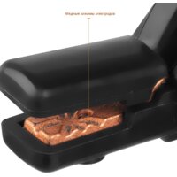 Зубр СА-160 Image #7