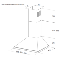 Korting KHC 6750 RB Image #2