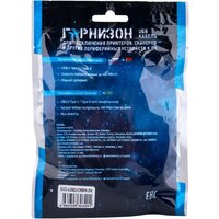 Гарнизон GCC-USB2-CMBM-3M Image #4