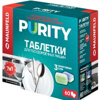 MAUNFELD Purity all in 1 MDT60ST (60 шт)