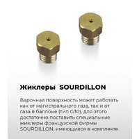 MAUNFELD EGHE.32.3EW/G Image #20