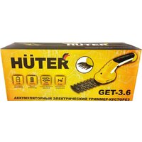 Huter GET-3.6 (с АКБ) Image #3