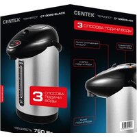 CENTEK CT-0089 (черный) Image #4