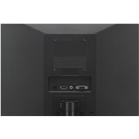 LG 22EA430V-B Image #8