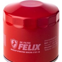 Felix 2101 М / 410030146