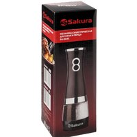 Sakura SA-6642W Image #6