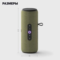 Яндекс Станция Стрит (зеленый) Image #21