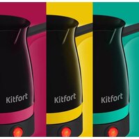 Kitfort KT-7183-1 Image #7