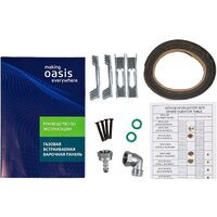 Making Oasis Everywhere P-GBT (F) Image #8