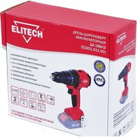 ELITECH ДА 18БЛ2 (без АКБ) Image #9