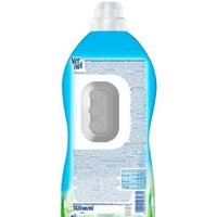 Vernel Свежий Бриз 1.82 л Image #2