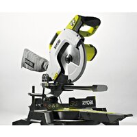 Ryobi EMS254L Image #3