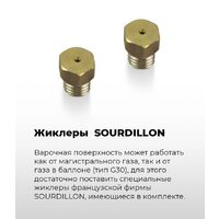 MAUNFELD EGHE.32.3EB/G Image #20