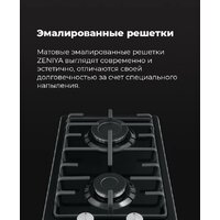 MAUNFELD EGHE.32.3EB/G Image #18