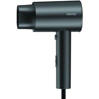 CENTEK CT-2204 (серый)