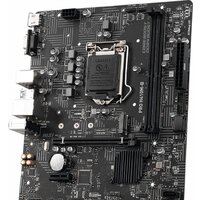 MSI PRO H410M-B Image #2