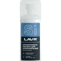 Lavr Смазка техническая 100мл Ln1540