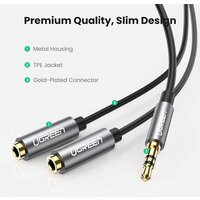 Ugreen AV123 3.5 мм - 3.5 мм (0.2 м, черный/серый) Image #5