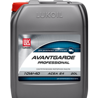 Лукойл Авангард Профессионал 10W-40 20л