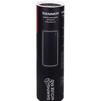 Sonnen Wide Range Image #3