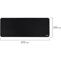 Sonnen Wide Range Image #6