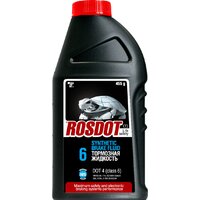 Rosdot 4 class 6 455мл 430140001