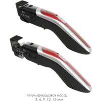 Atlanta ATH-6909 (красный) Image #3