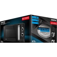 CENTEK CT-1570 Image #4