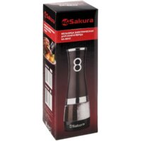 Sakura SA-6642BK Image #6