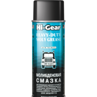 Hi-Gear Молибденовая смазка HG5531 312г