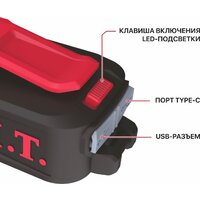 P.I.T. PAD20H-3A Image #9