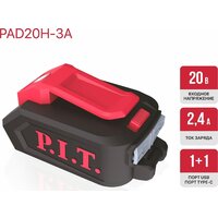 P.I.T. PAD20H-3A Image #8