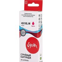 Sakura Printing SI6474B001 (аналог Canon 451XL M)
