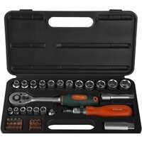 Sturm 1045-20-S45 (45 предметов)