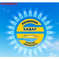 MAUNFELD EGHS.32.3ES/G Image #16