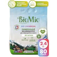 BioMio Colors&Whites (2.4 кг) Image #3