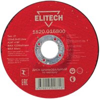 ELITECH 1820.016800