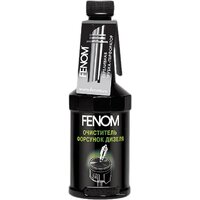 Fenom Diesel Injector Nanocleaner 300 мл (FN1243)