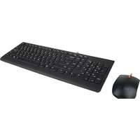 Lenovo 300 USB Combo Image #2