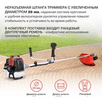 StarWind GT-52 Image #4