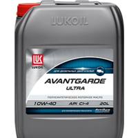 Лукойл Авангард Ультра 10W-40 API CI-4/SL 20л