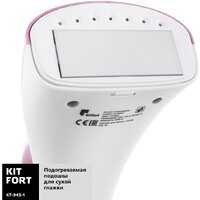 Kitfort KT-943-1 Image #3