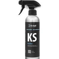 Grass Очиститель водных пятен Detail KS Ksilen 500мл DT-0259