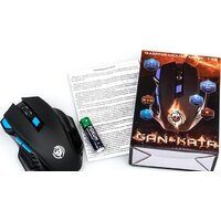 Dialog Gan-Kata MRGK-14U Image #8