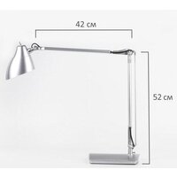 Sonnen PH-104 236691 Image #8